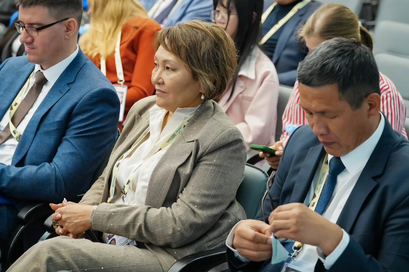 Public and Business Forum 