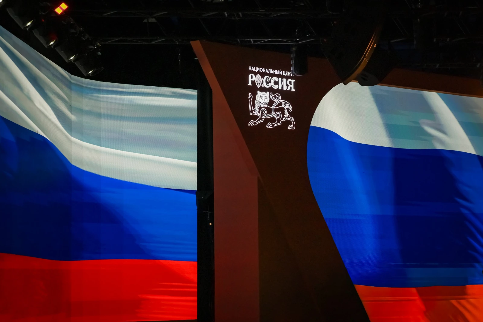 All-Russian Student Graduation Ceremony 2026