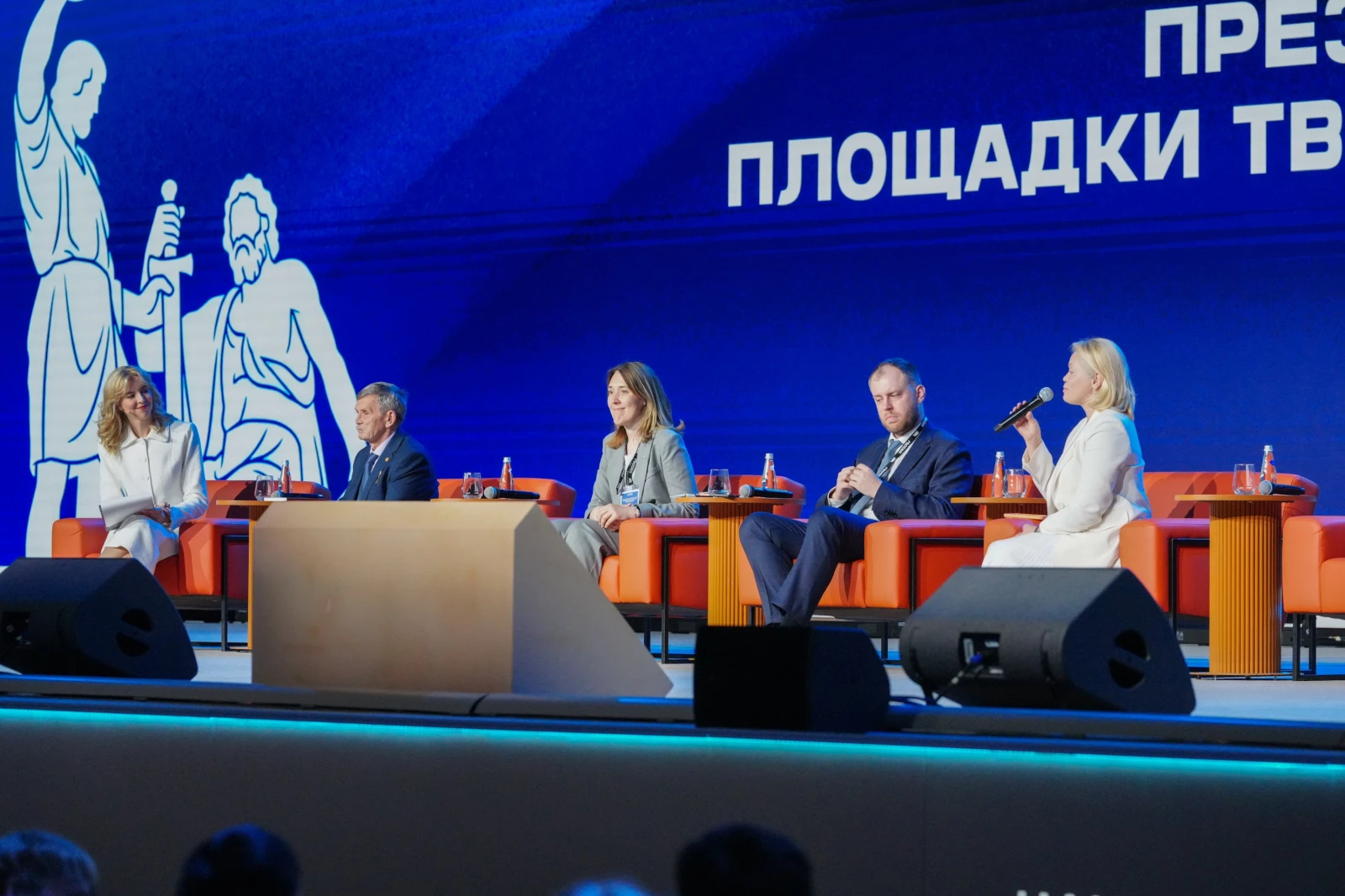 Presentation of the federal creative works platform "In the Name of Heroes"