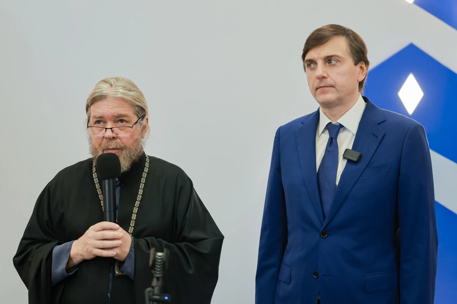 All-Russian Homeroom Teachers' Forum and the First School Principals' Forum