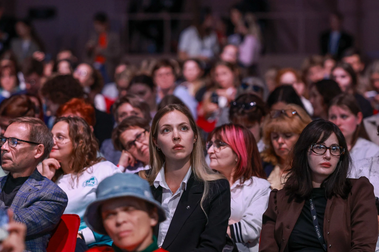 Forum of Geography Teachers and Students of Specialised Universities