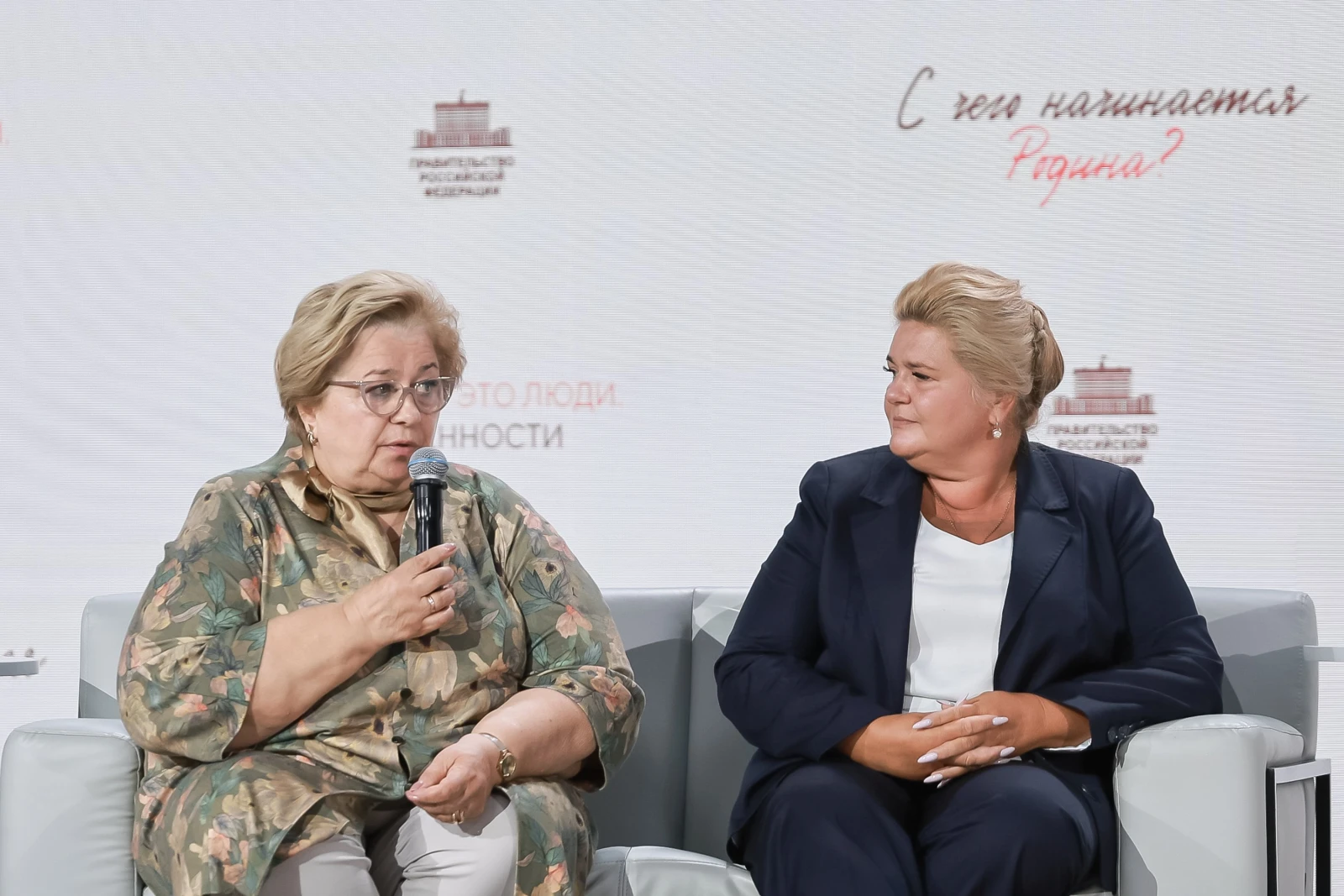 Thematic meeting "Motherland Is People. Our Values" with Tatyana Golikova