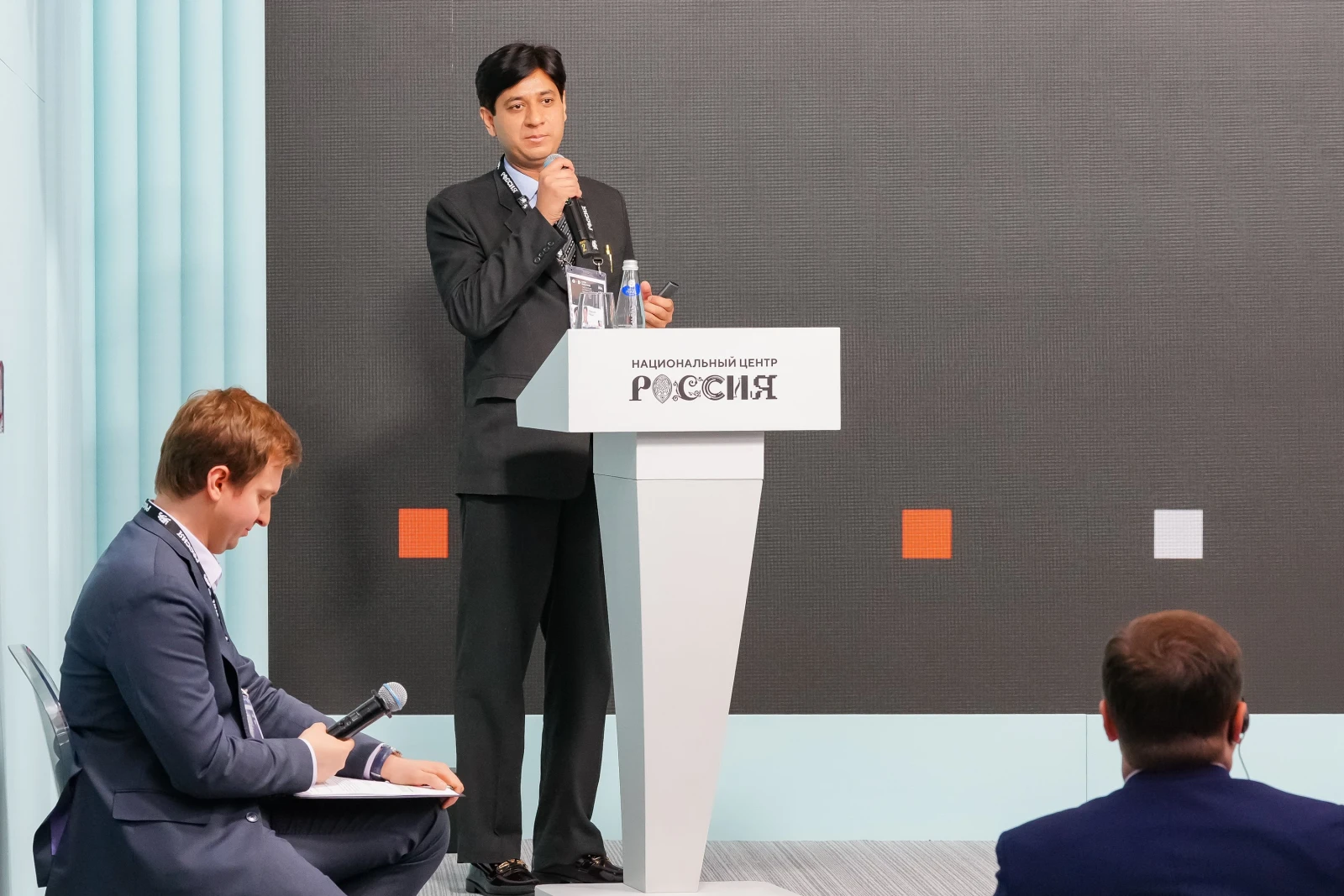 II Open Dialogue "The Future of the World. A New Platform for Global Growth". Day 1
