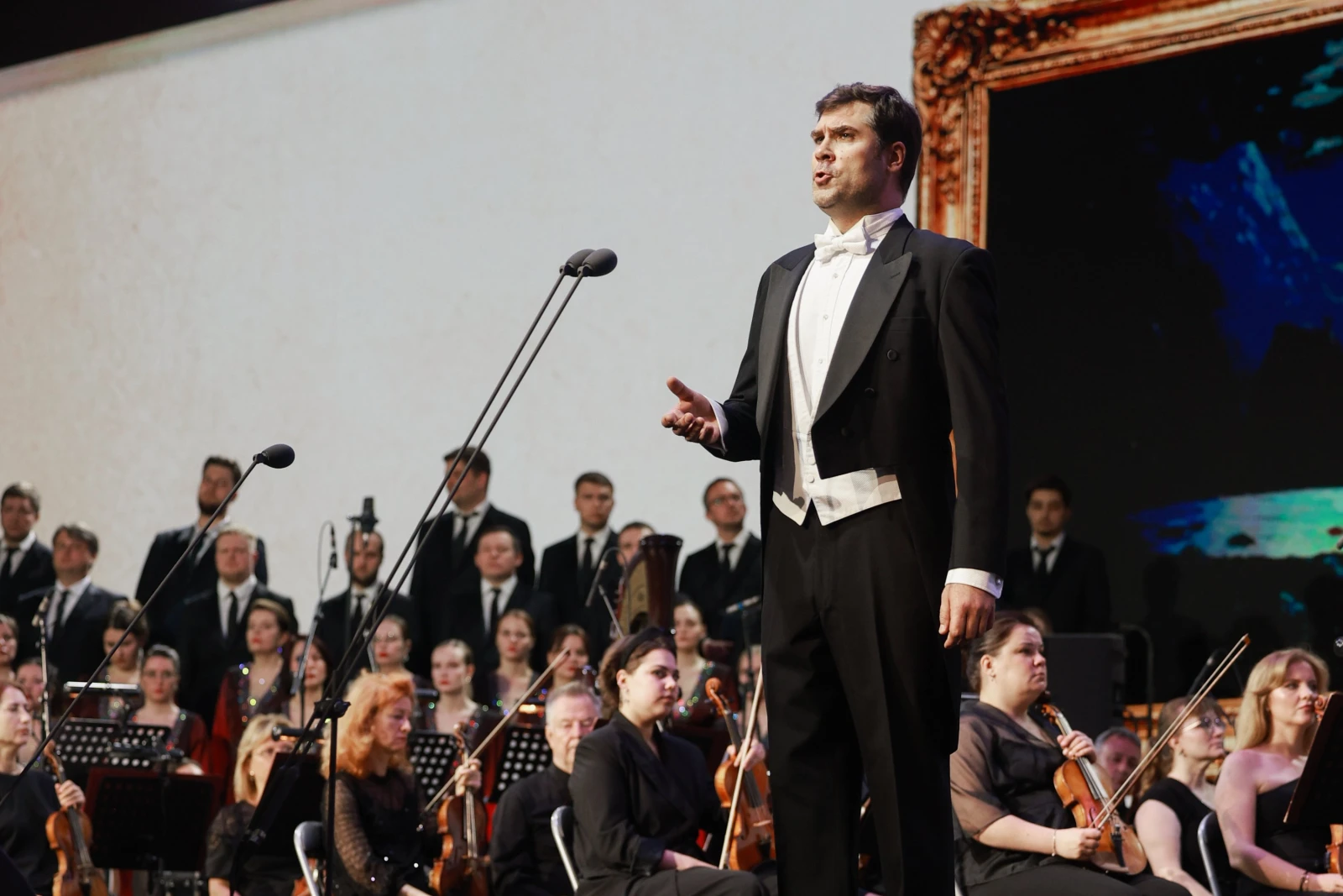 Gala concert of the All-Russian classical music marathon "Cantata. Russia"
