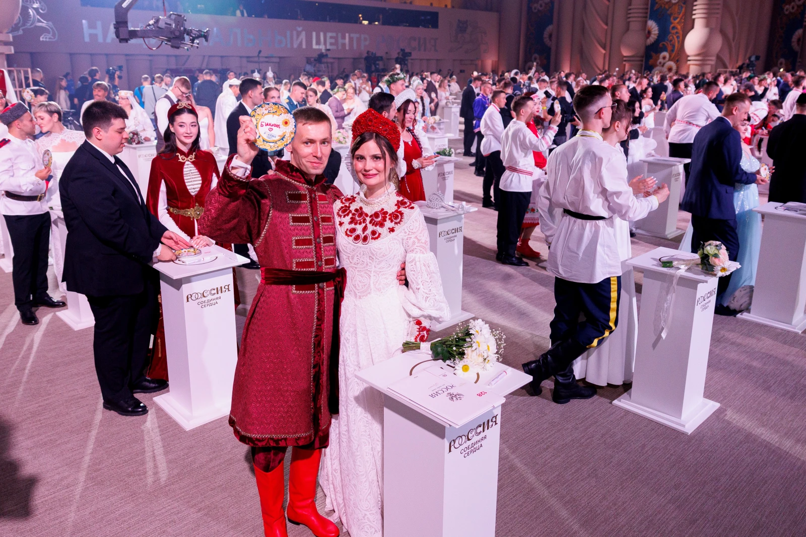 Ceremonial marriage registration