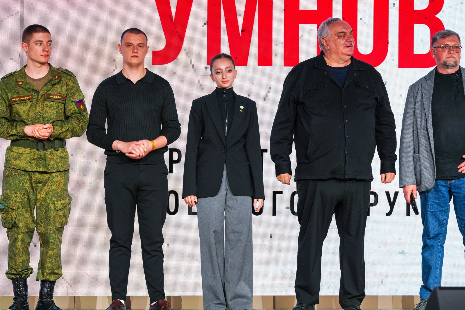 Premiere screening of the feature length film “Seven Versts Before Dawn”