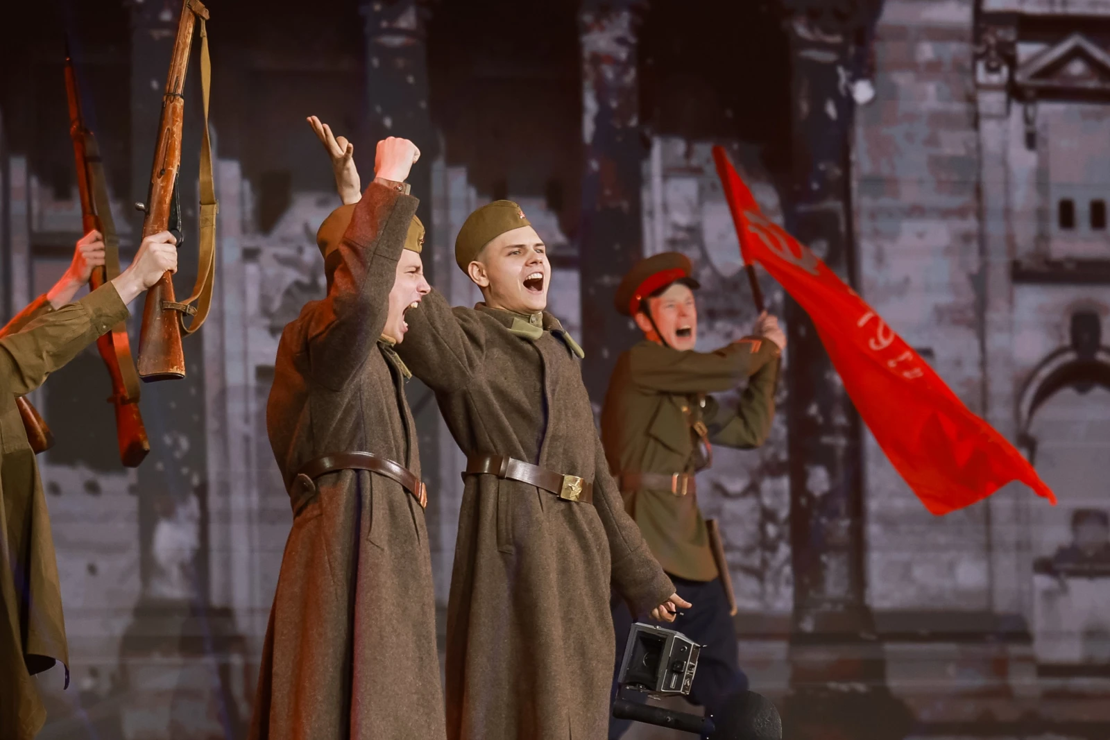 Historical performance 