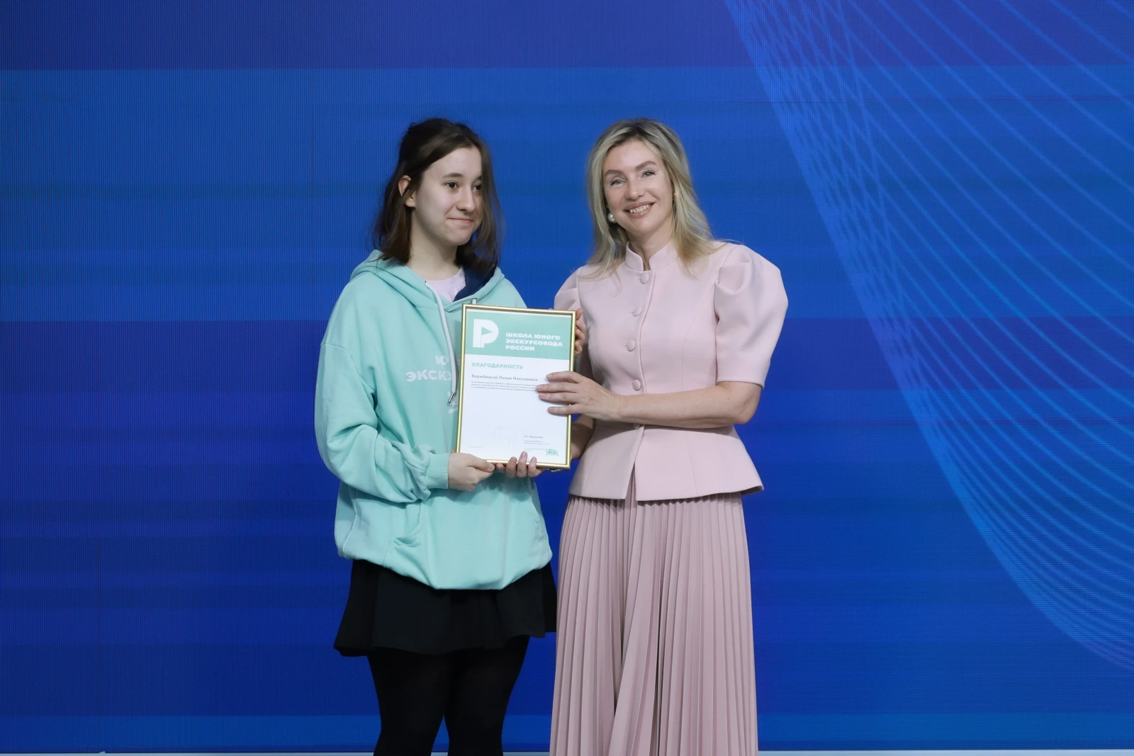 Summing up the 2025-2026 season of the Young Tour Guides School of Russia project