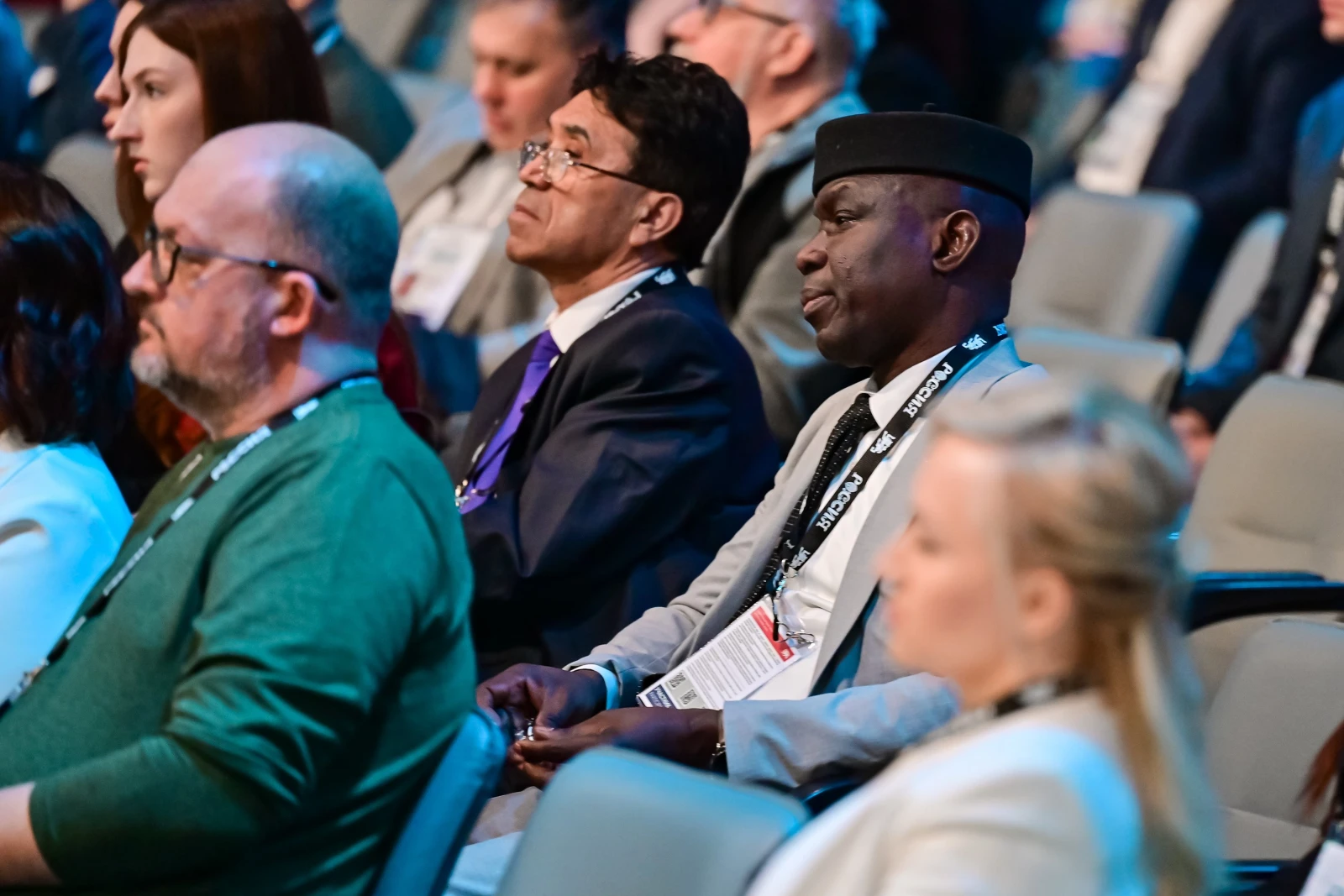 II International Forum of Wild-Harvest Processors and Superfood Producers 