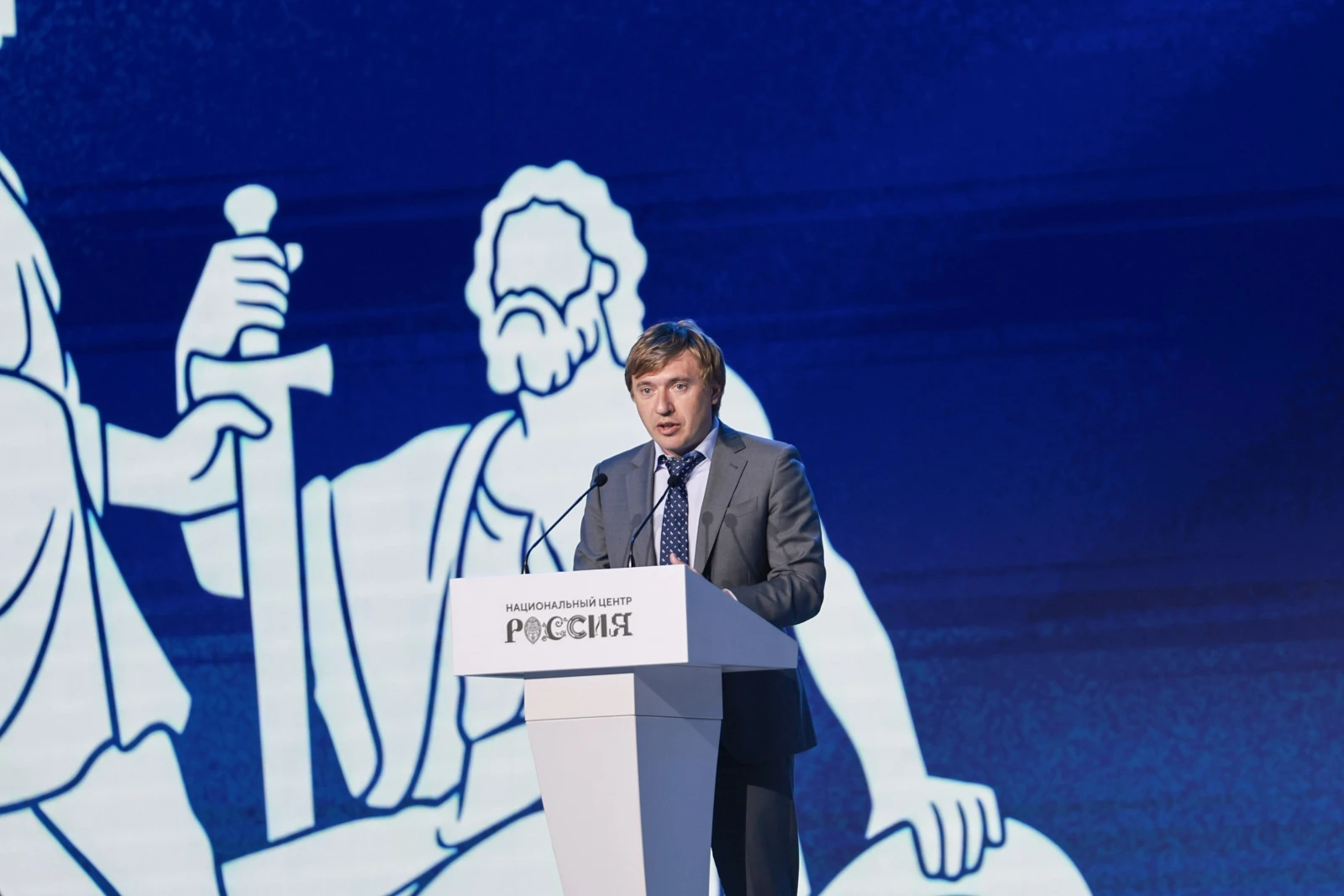 Presentation of the federal creative works platform "In the Name of Heroes"