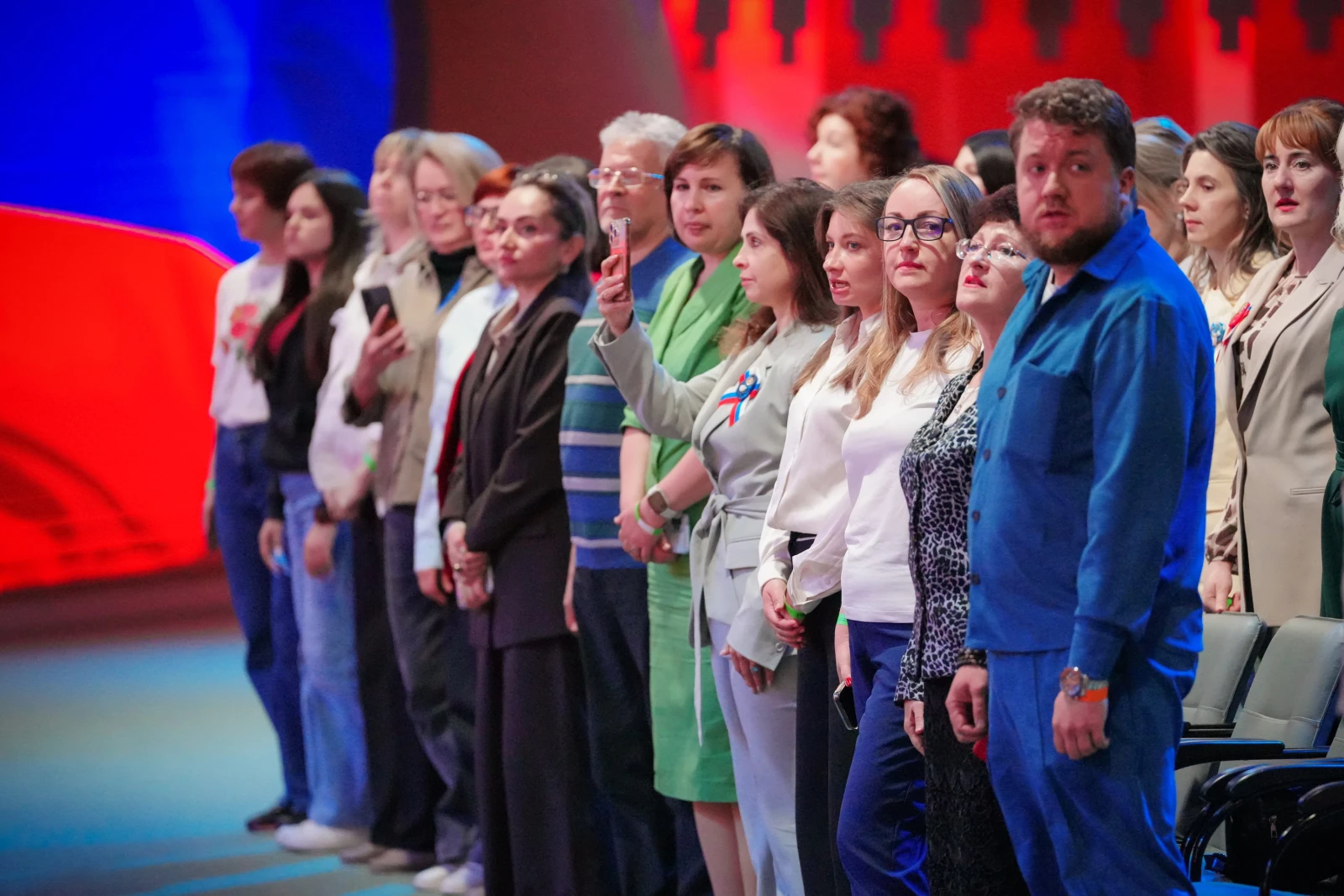 VI All-Russian Forum of Financial Education Volunteers "Financial Culture: The Unity and Strength of Regions"