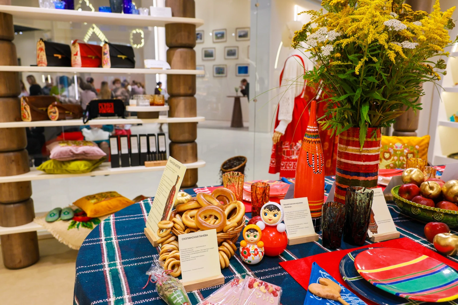 The official opening of the National Centre RUSSIA branch in the Ryazan Region