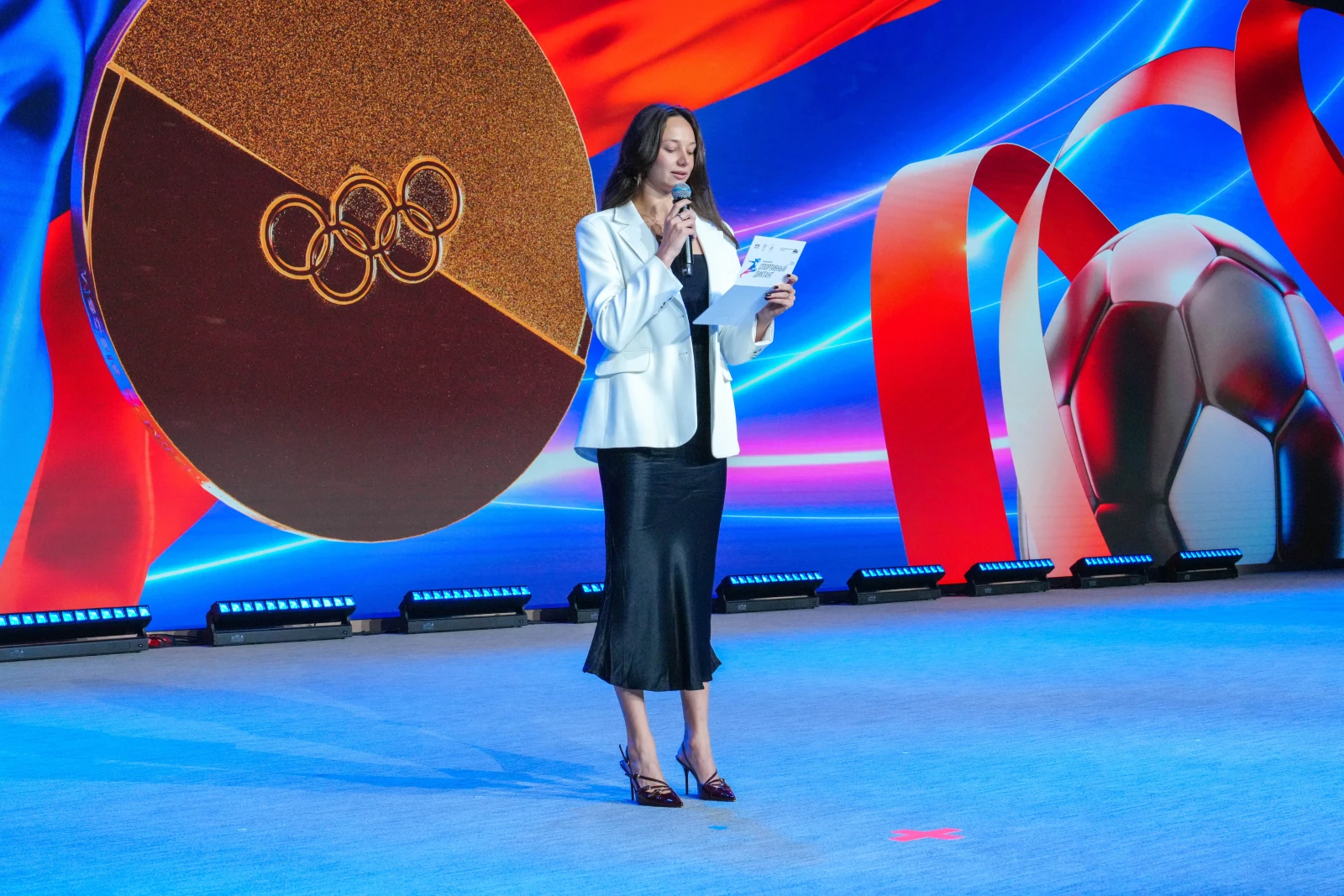 All-Russian Sports Dictation — 2026