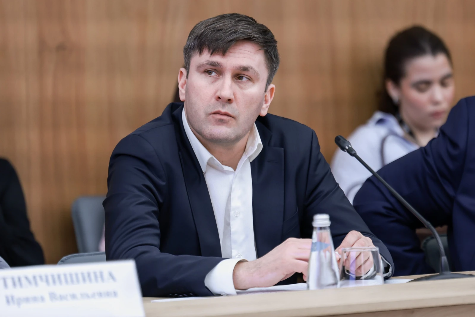 Meeting of the Organising Committee of the All-Russian Contest 