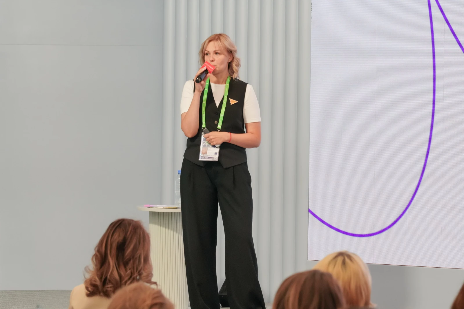 II All-Russian Congress of Parent Committees. Day 2
