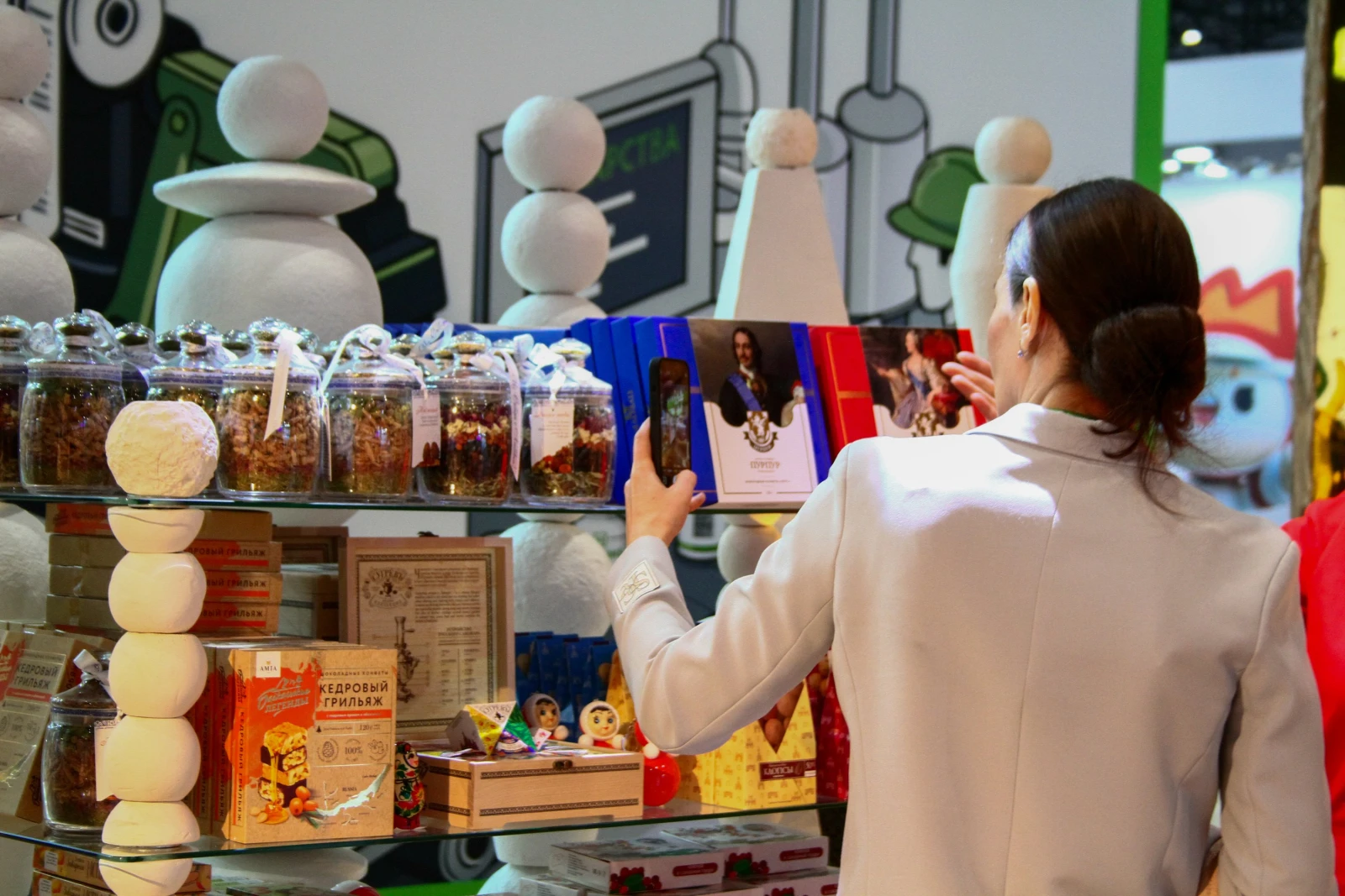 The National Centre RUSSIA at INNOPROM 2026 in Uzbekistan