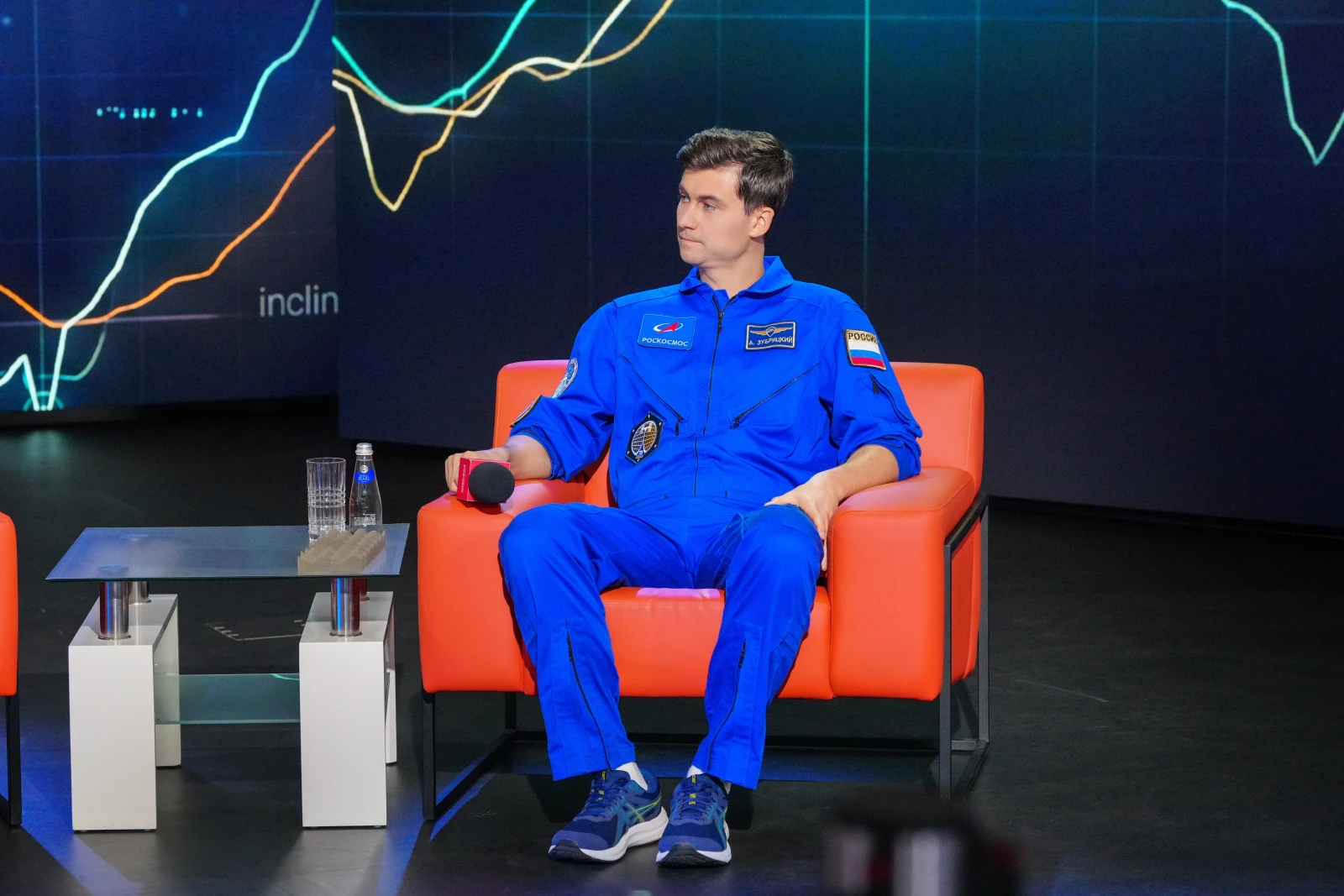 Lecture Hall: AI and Its Role in Space Exploration