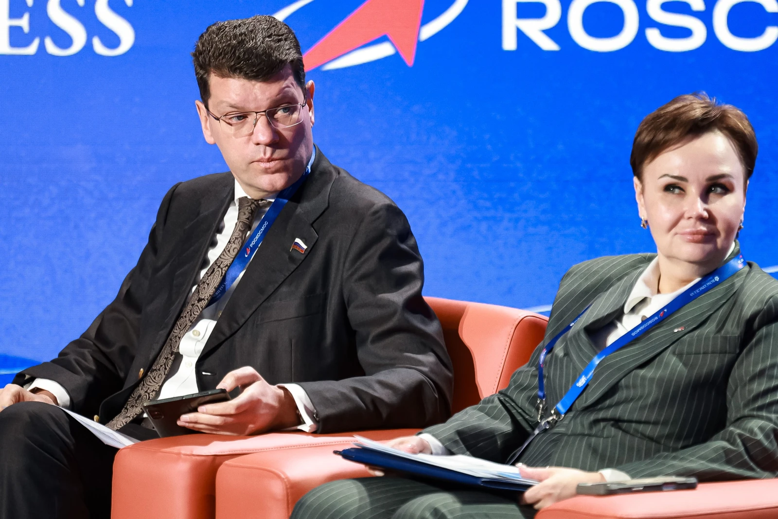Russian Space Forum
