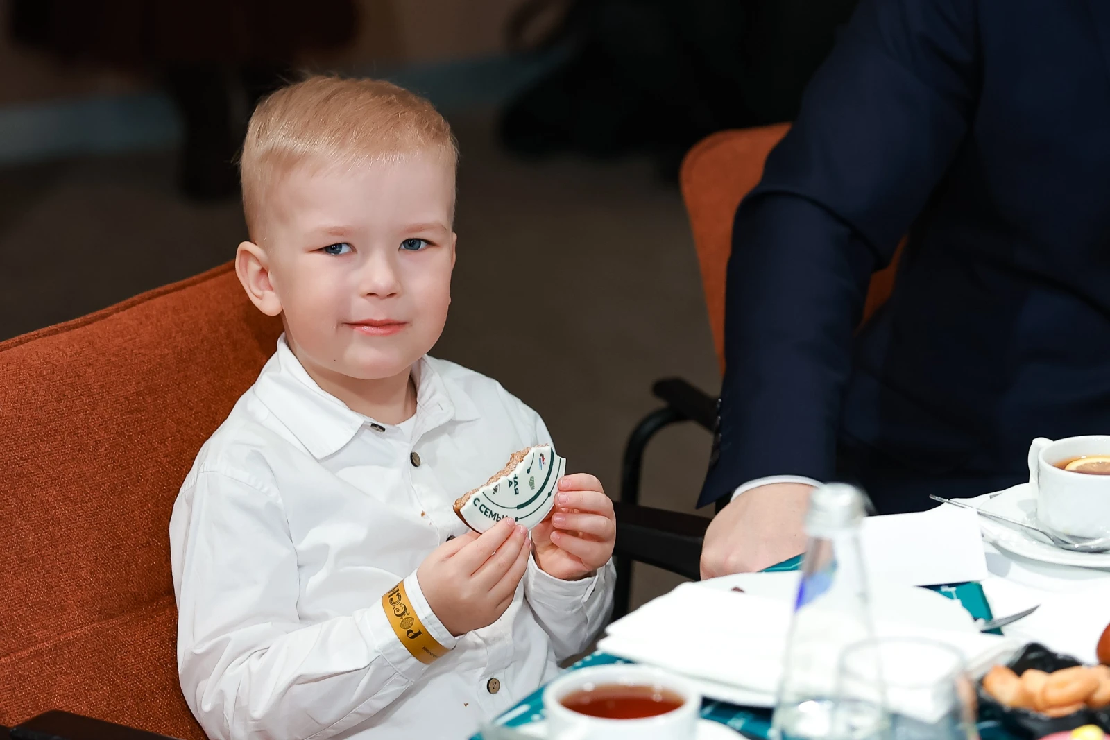 Grand opening of the second season of the All-Russian game 