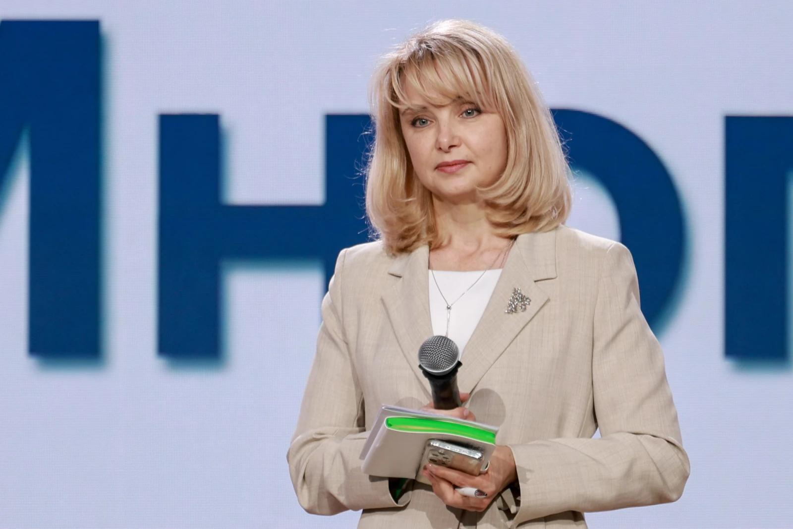 "Large Family Russia" Forum for Families with Many Children