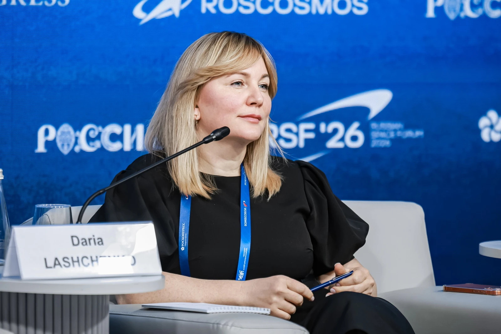Russian Space Forum