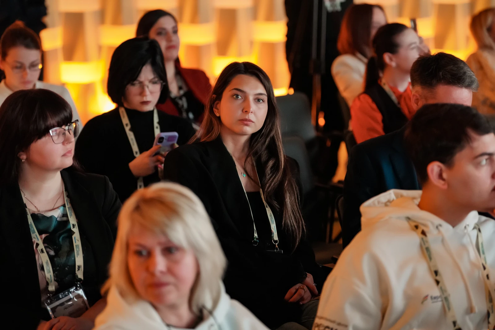 Public and Business Forum 