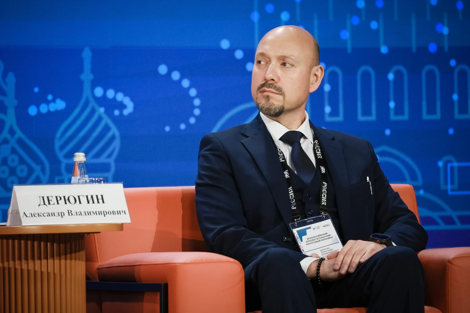 All-Russian educational campaign "Tax Marathon"