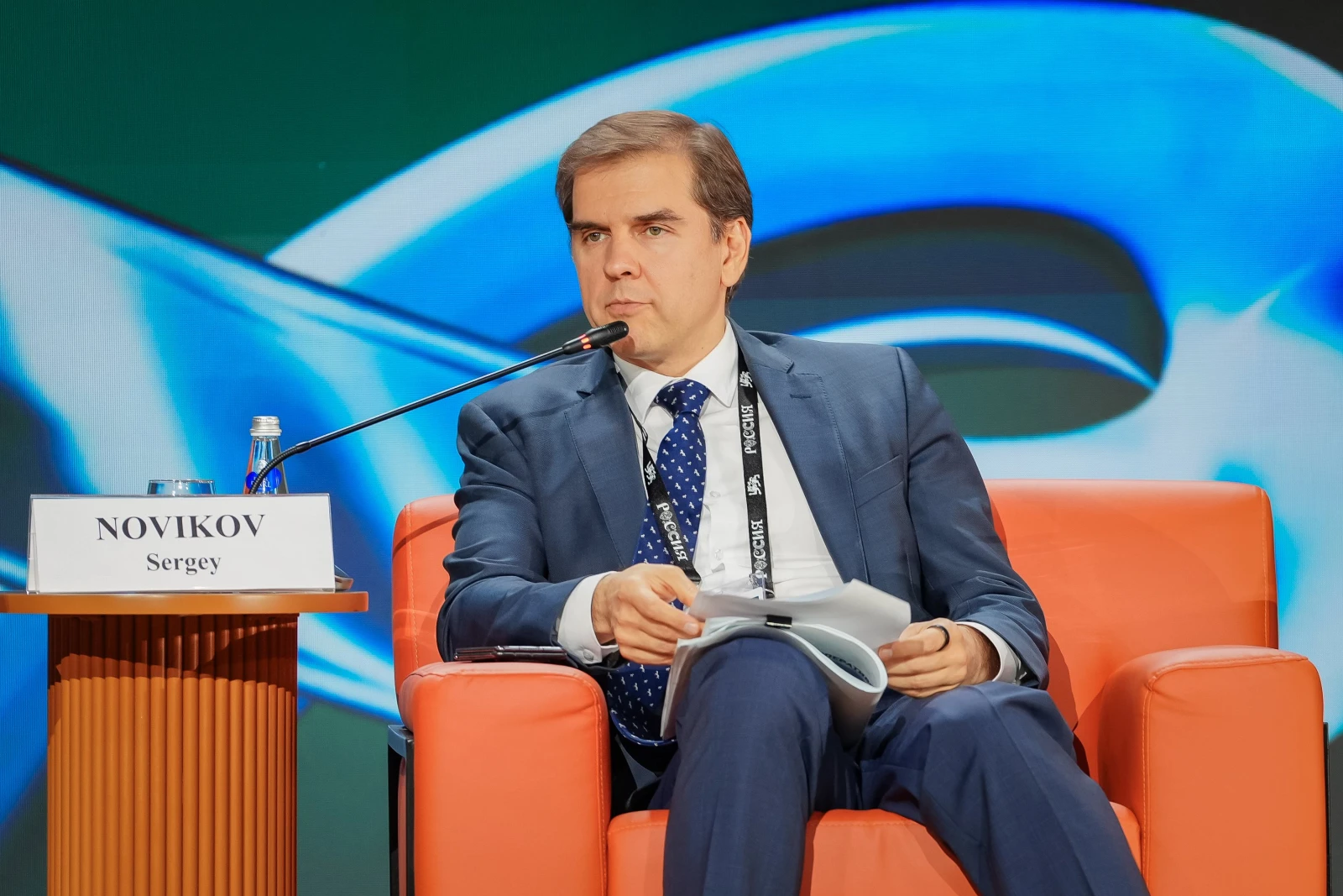 "Dialogue on Fakes 4.0" Forum