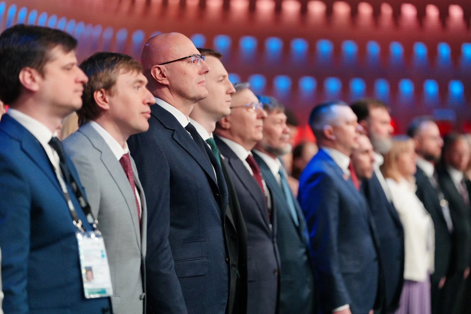 Final meeting of the Board 