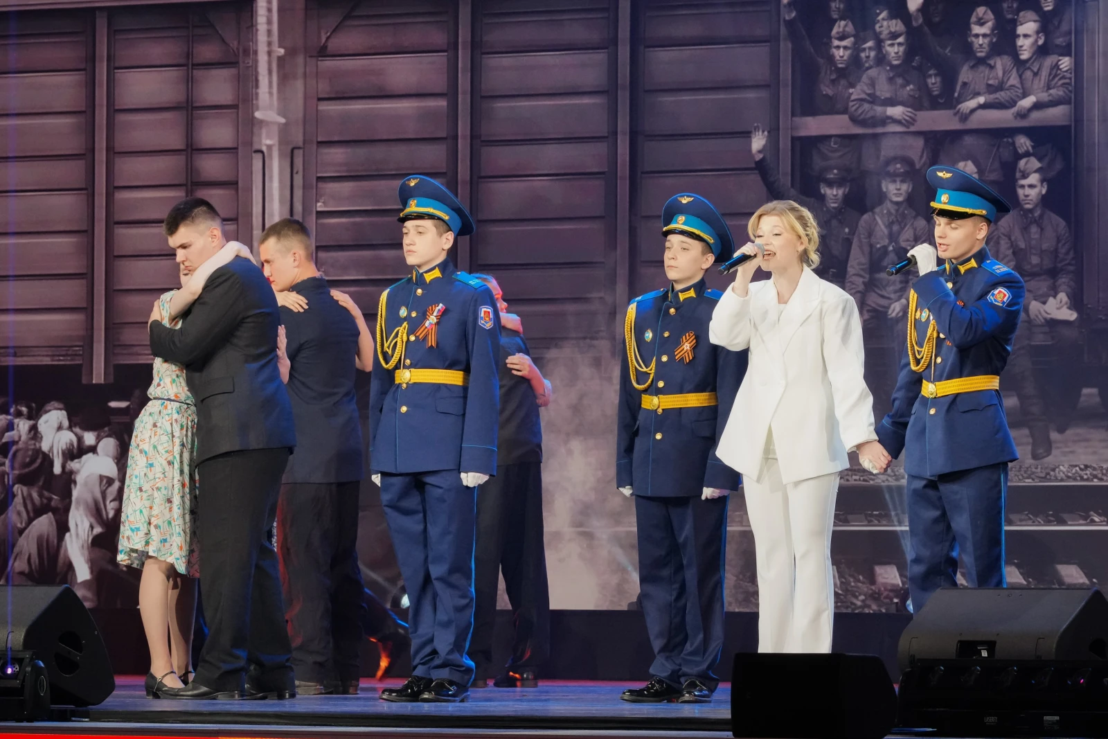 Historical performance 