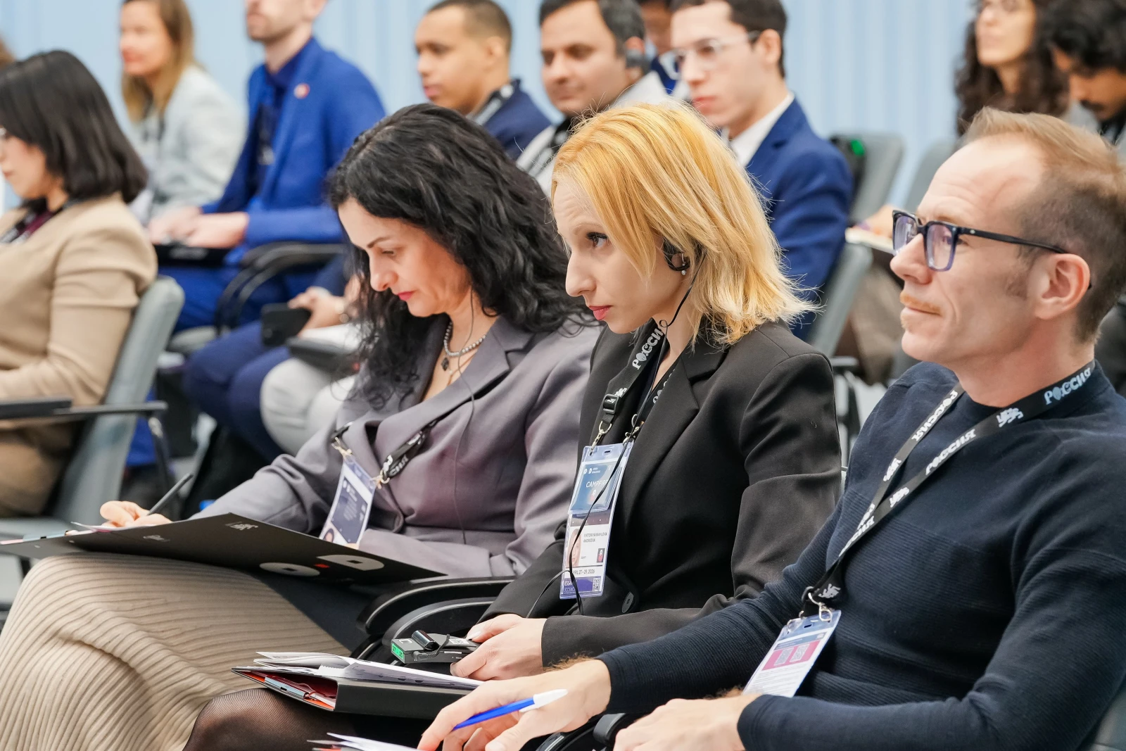 II Open Dialogue "The Future of the World. A New Platform for Global Growth". Day 1