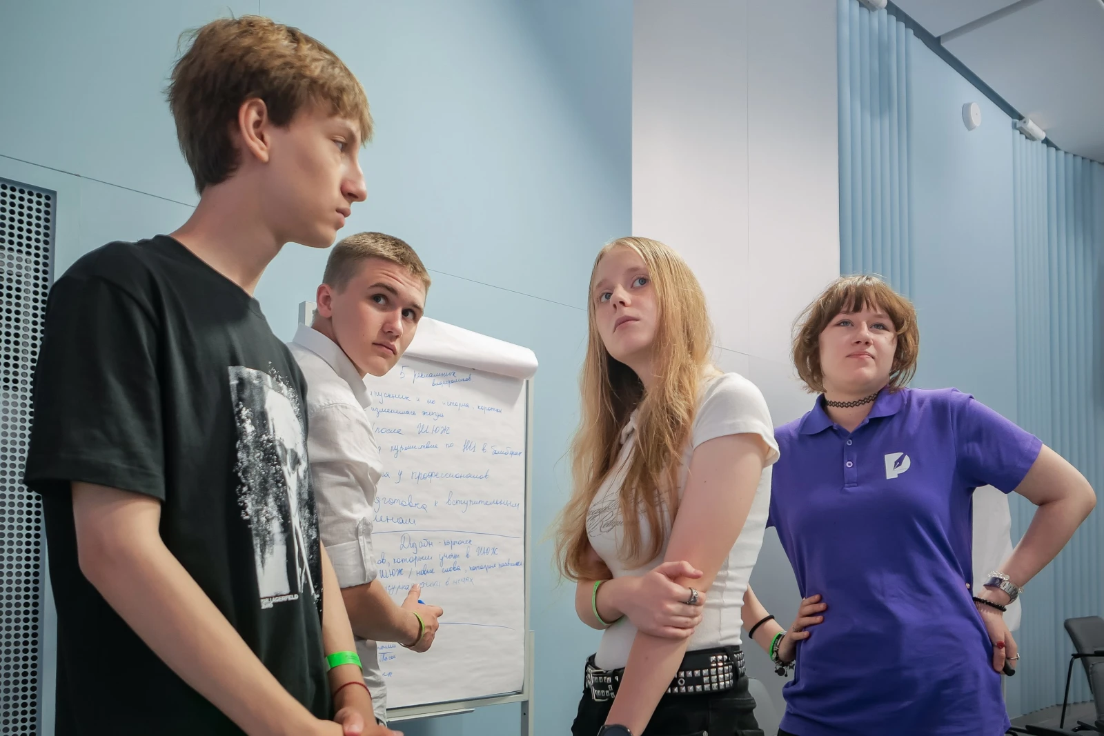 Working meeting of graduates of the Young Journalists School