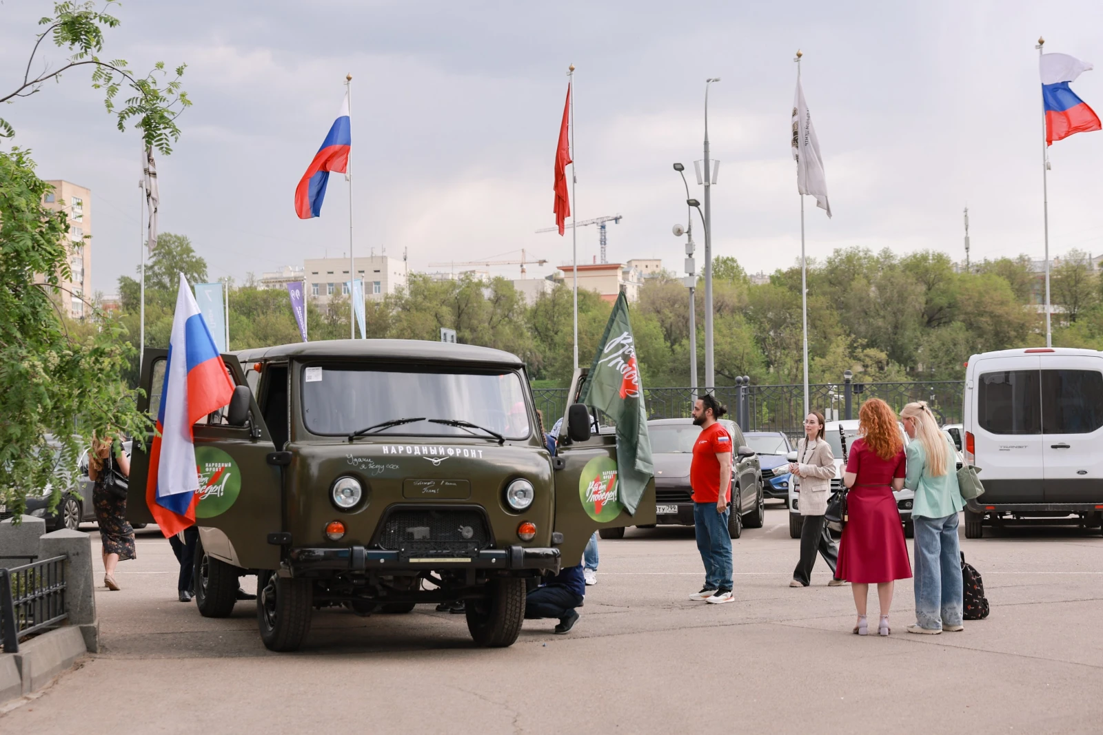 Patriotic interactive campaign 