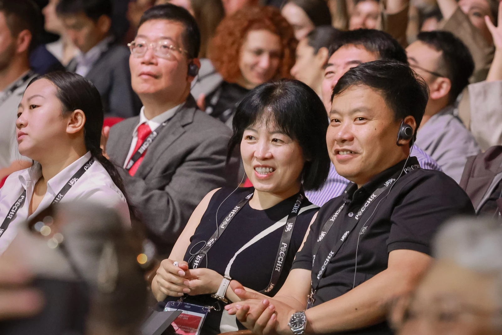VII Russian-Chinese Entrepreneurs Forum