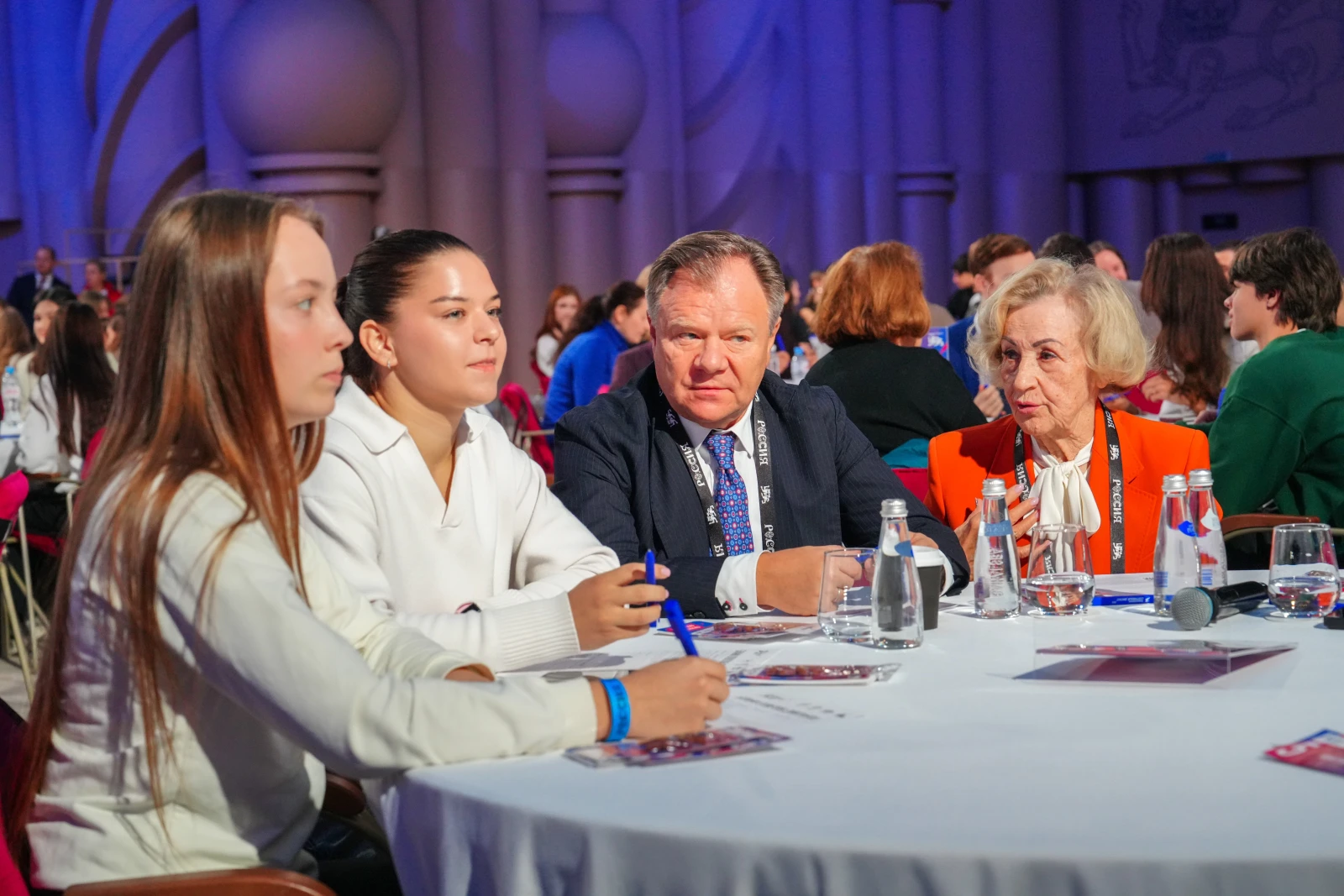 All-Russian Sports Dictation — 2026