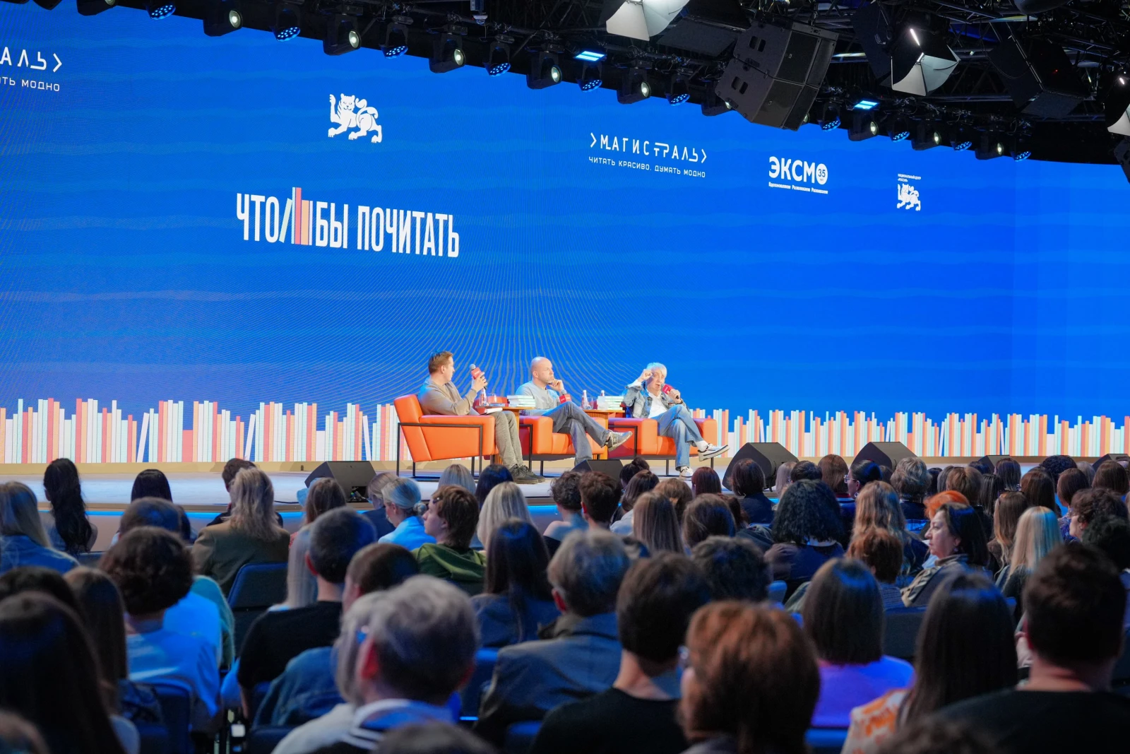 "What to Read?!": "Leo Tolstoy and the crisis of modern man: why do we live someone else's life?"