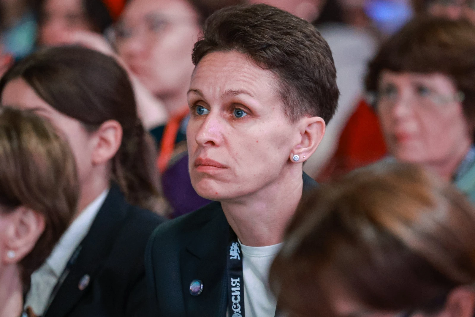 II Forum of Women of the North