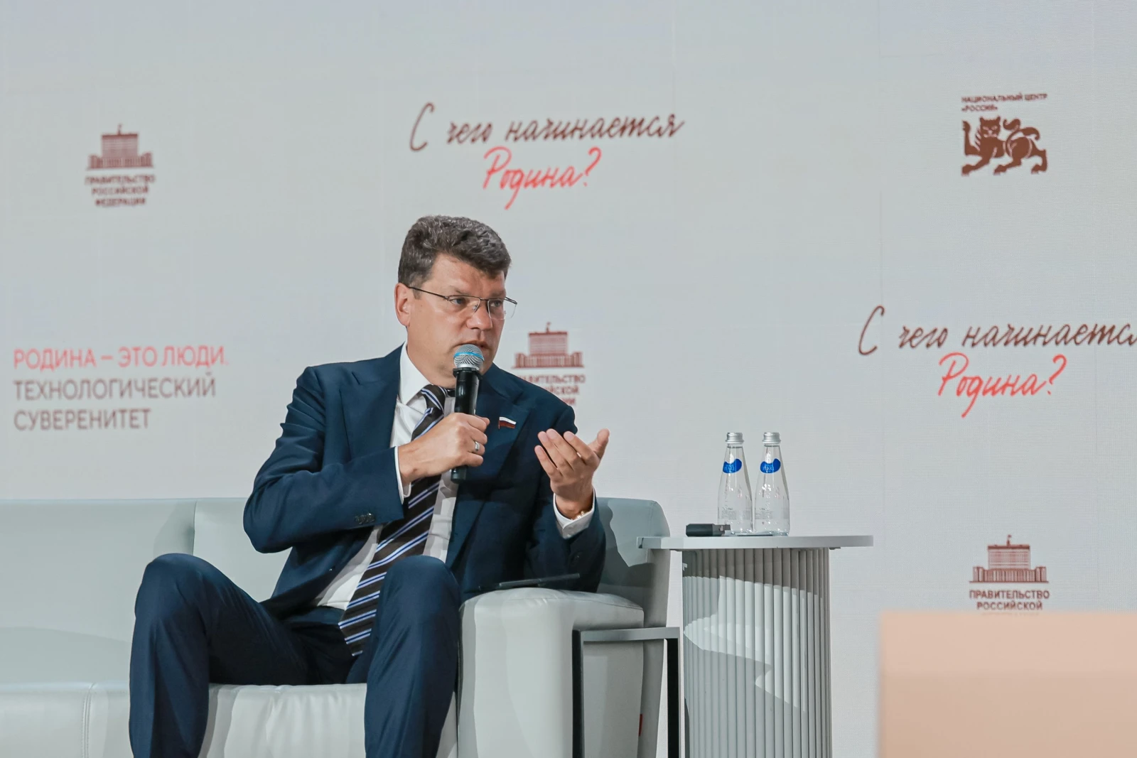 Thematic meeting "Motherland Is People. Technological Sovereignty"
