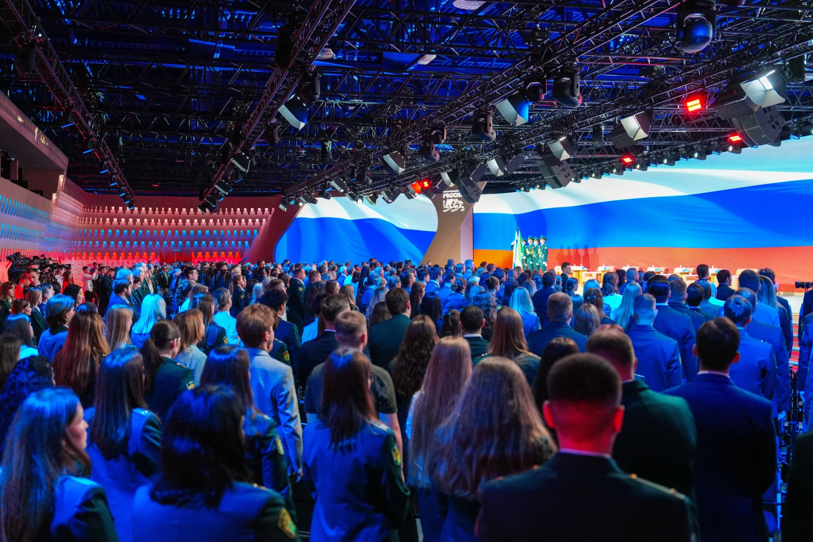 The First All-Russian Youth Customs Forum