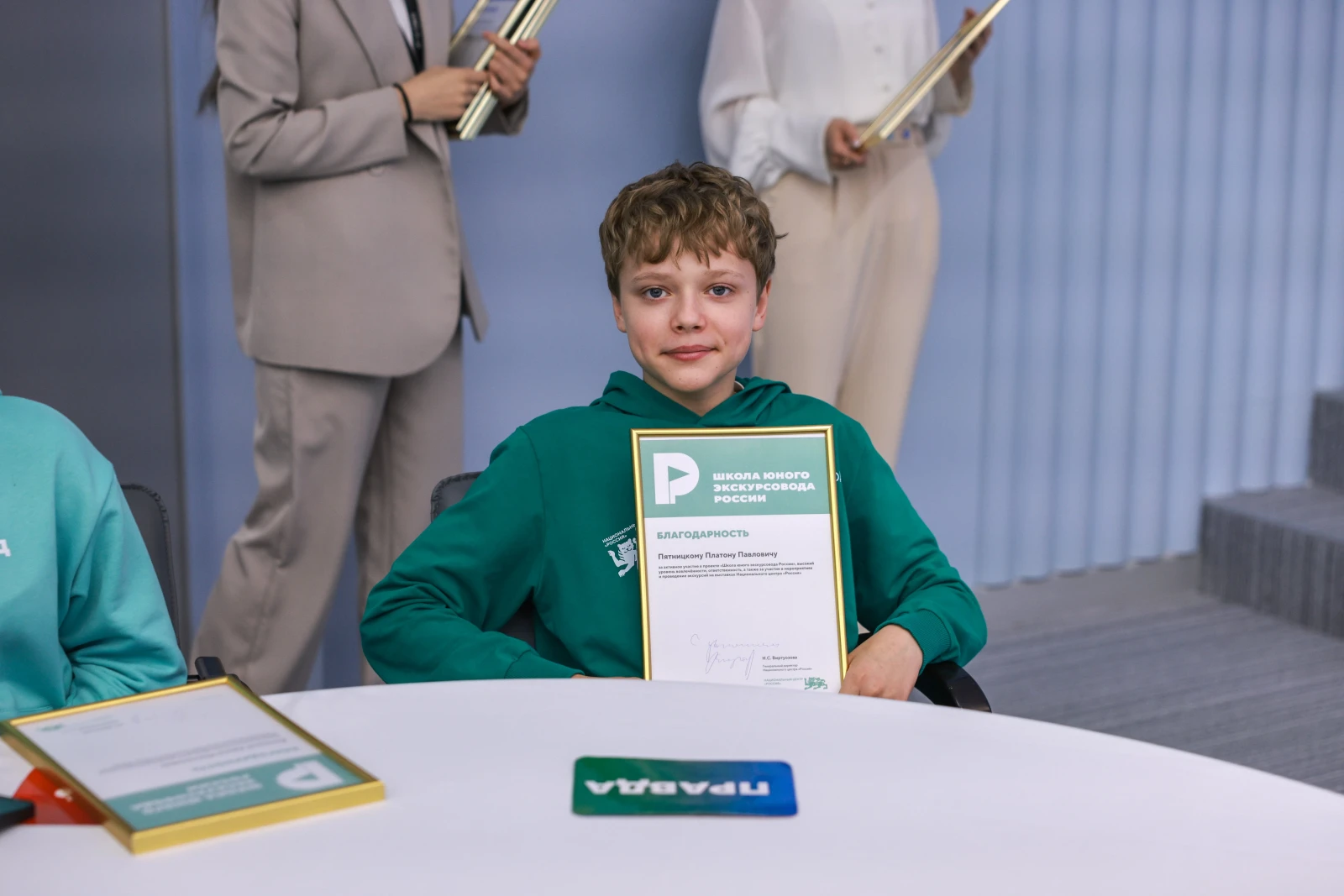 Summing up the 2025-2026 season of the Young Tour Guides School of Russia project