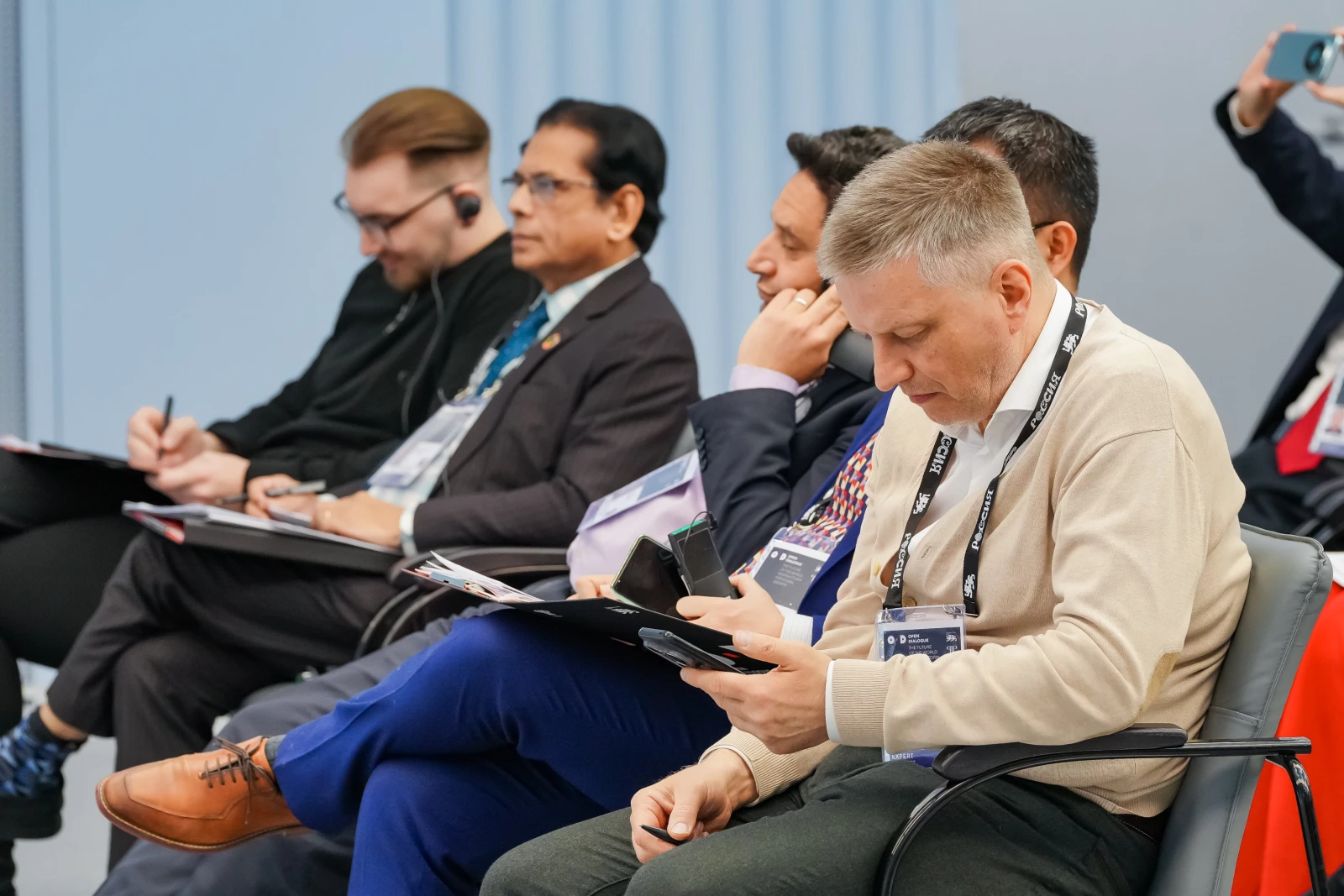 II Open Dialogue "The Future of the World. A New Platform for Global Growth". Day 1