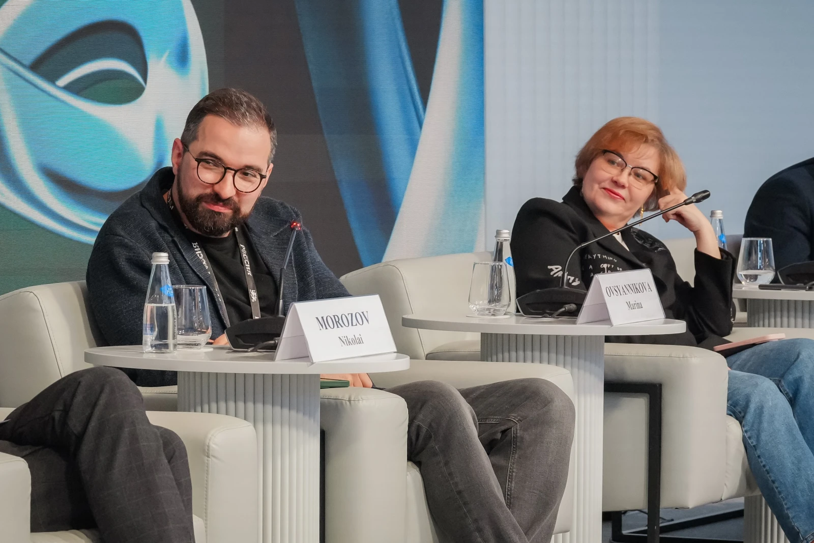 "Dialogue on Fakes 4.0" Forum