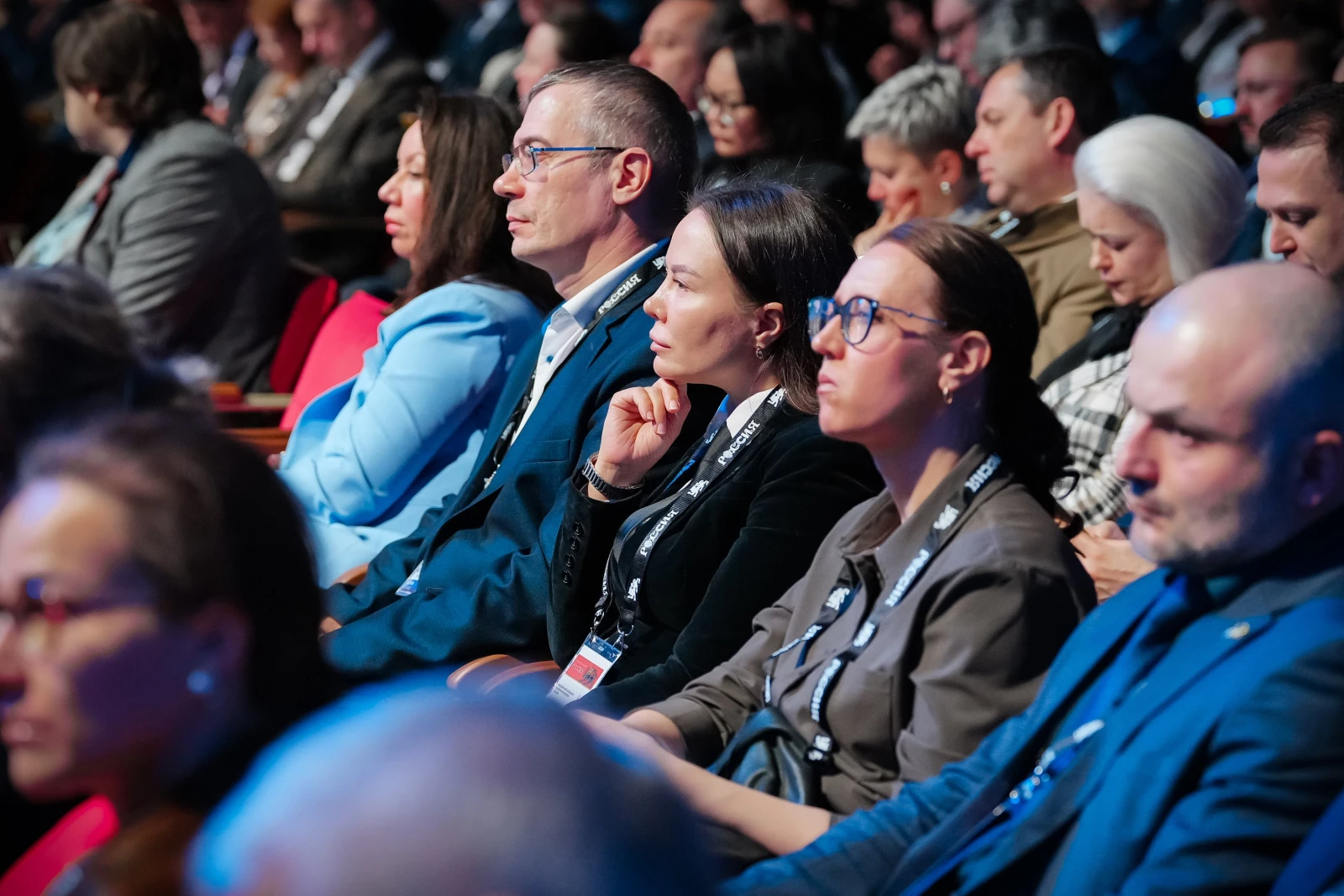 Extended meeting of the Board of the Ministry of Healthcare of Russia
