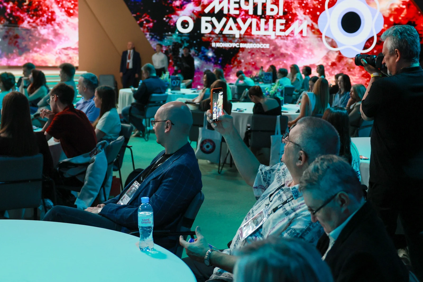 Award ceremony of the II Video Essay Contest "Dreams of the Future"