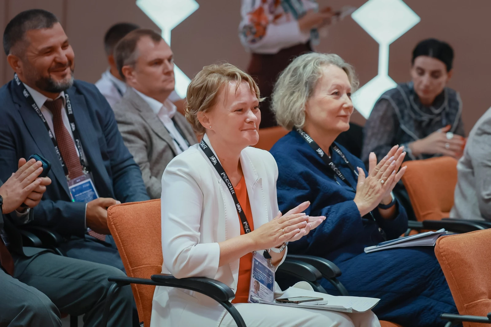 Working meeting "Key Priorities and Objectives for the 2026/2027 Academic Year"
