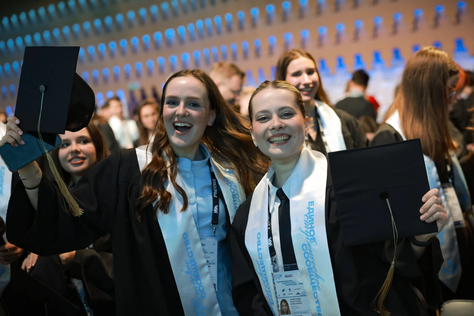 All-Russian Student Graduation Ceremony 2026