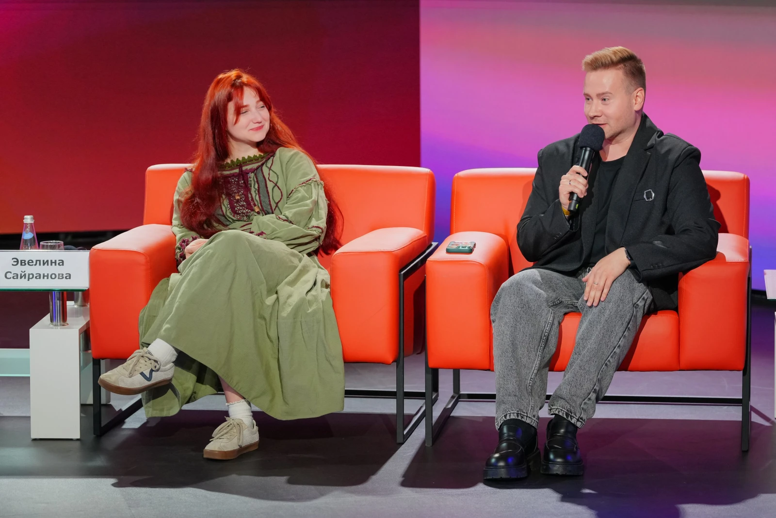 Press conference on the launch of the third season of the All-Russian Youth Award in Media and Journalism SHUM