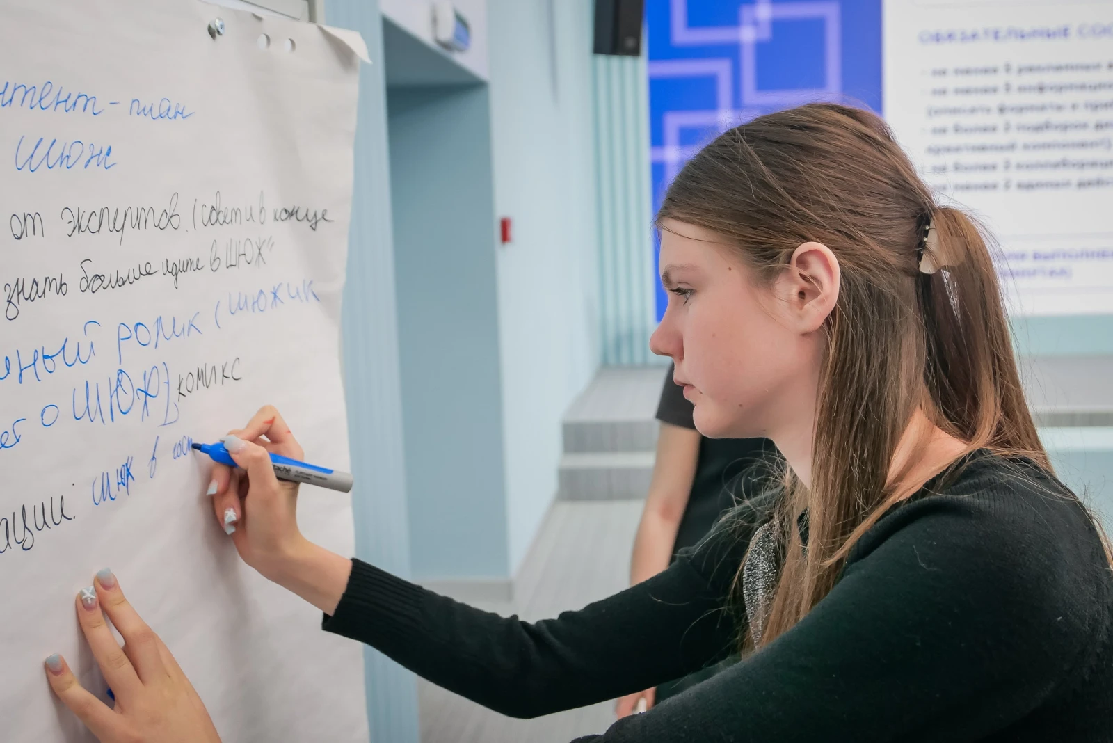 Working meeting of graduates of the Young Journalists School