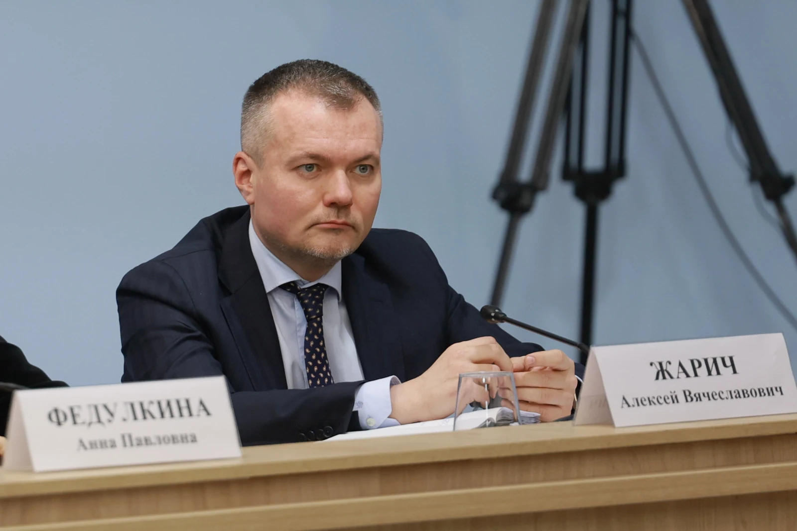 Meeting of the Organising Committee of the National Centre RUSSIA