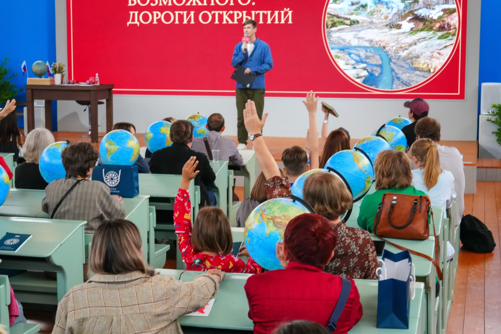 Exploring Russia. Pushing the Limits: Roads of Discovery